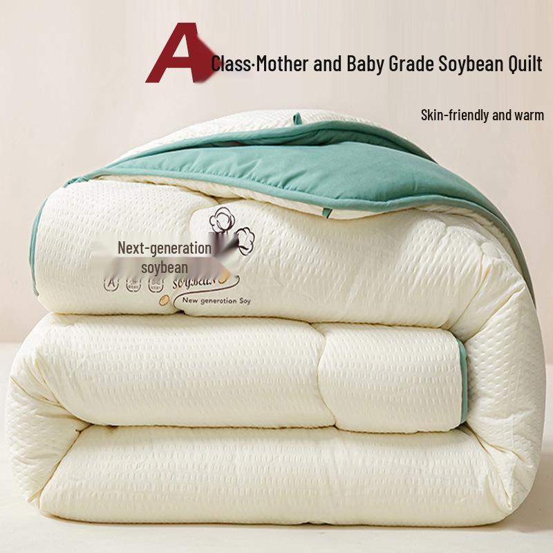 

Толстое теплое одеяло из соевого волокна для зимы и общежития - Односпальное/Двуспальное 180x220cm, 2.5 jin, Air Conditioning