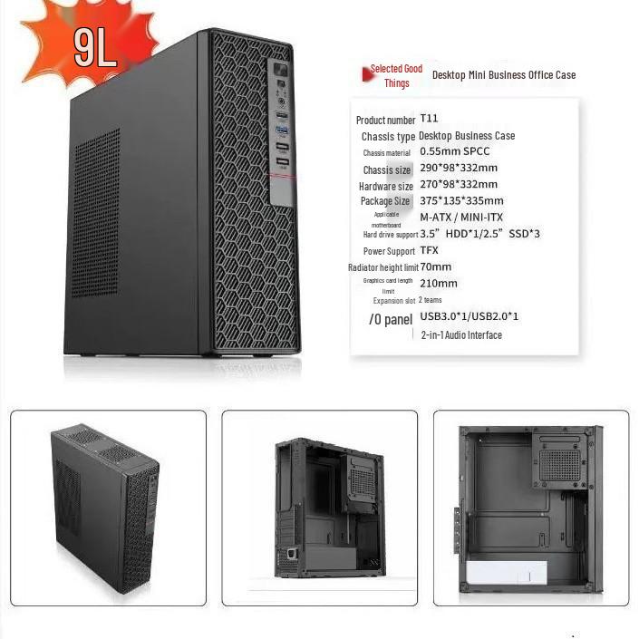 Carcasă Compactă Mini MATX pentru PC Desktop cu Sursă de Alimentare TFX și Suport pentru Placă Grafică de Înălțime Medie