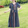 Women's Plus Size Boho Print Short Sleeve Dress, V-Neck Casual Summer Midi Dress (XL-5XL)