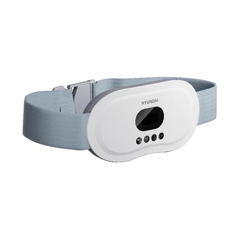 Hyundai Smart Waist Massager