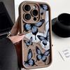 Beautiful Butterfly Phone Case For VIVO V60 V21 V23E V25 V27 V27E V29 V29E V30 V30E V40 V50 X80 X90 X100 X200 Shell Case Cover