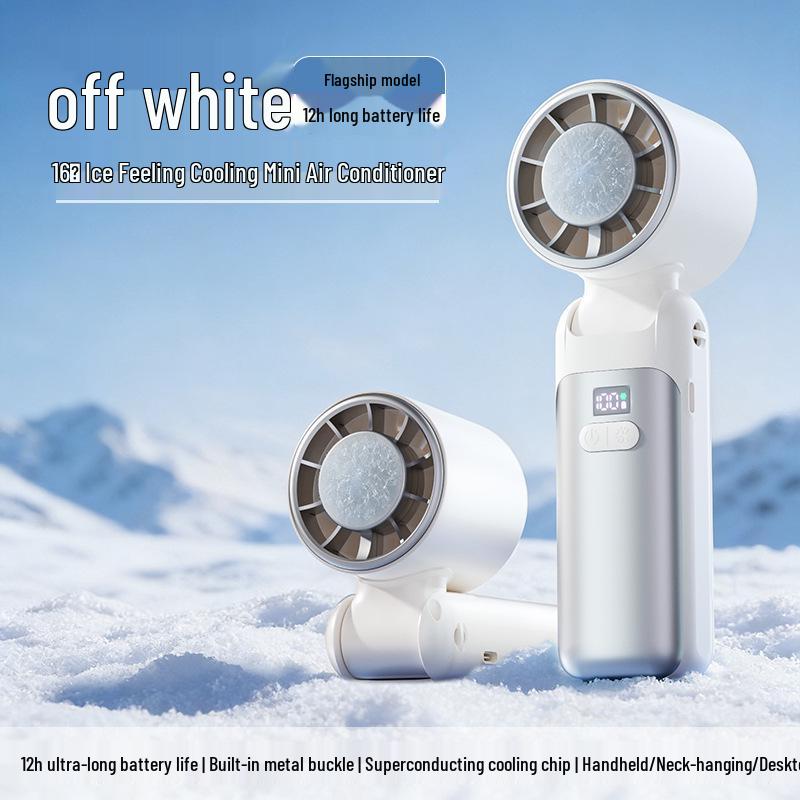Weilexing 26th Anniversary Handheld Foldable Cooling Fan with Digital Display, Ice Pack, Neck Fan, and Carabiner. 58x57x200mm белый