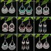 Vintage Ethnic Miao Silver Teardrop Tassel Earrings