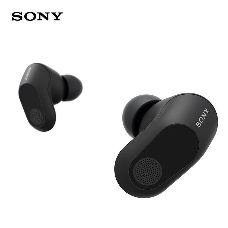 

Sony INZONE Buds True Wireless Gaming Earbuds