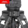 TERIS TCE-Q Carbon Fiber Tripod System