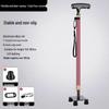 Folding Telescopic Walking Cane: Non-slip, Anti-fall, Lightweight Stick for Seniors & Patients