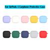 Silicone Earphone Case Dustproof Charging Box Sleeve 2024 Earbuds Accessories for AirPods 4 2024
