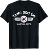 New Limited Tang Soo Do Established 1945 Martial Design Great T-Shirt Size S-3Xl
