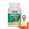 Jeena Sikho Punarnavadi Mandur | Ayurvedisch gegen Körperermüdung, Schwäche, Steigert | Erhöht Immunität & Ausdauer | Natürliche Wellness-Unterstützung Tabletten 6