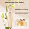 Shiseido Professional Sublimic Aqua Intensive Shampoo