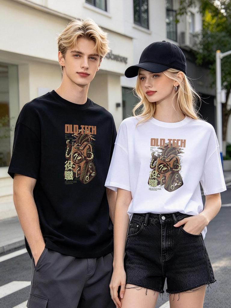 Unisex T-shirt Vintage Old Tech Graphic Casual Comfortable Soft Tee Tops