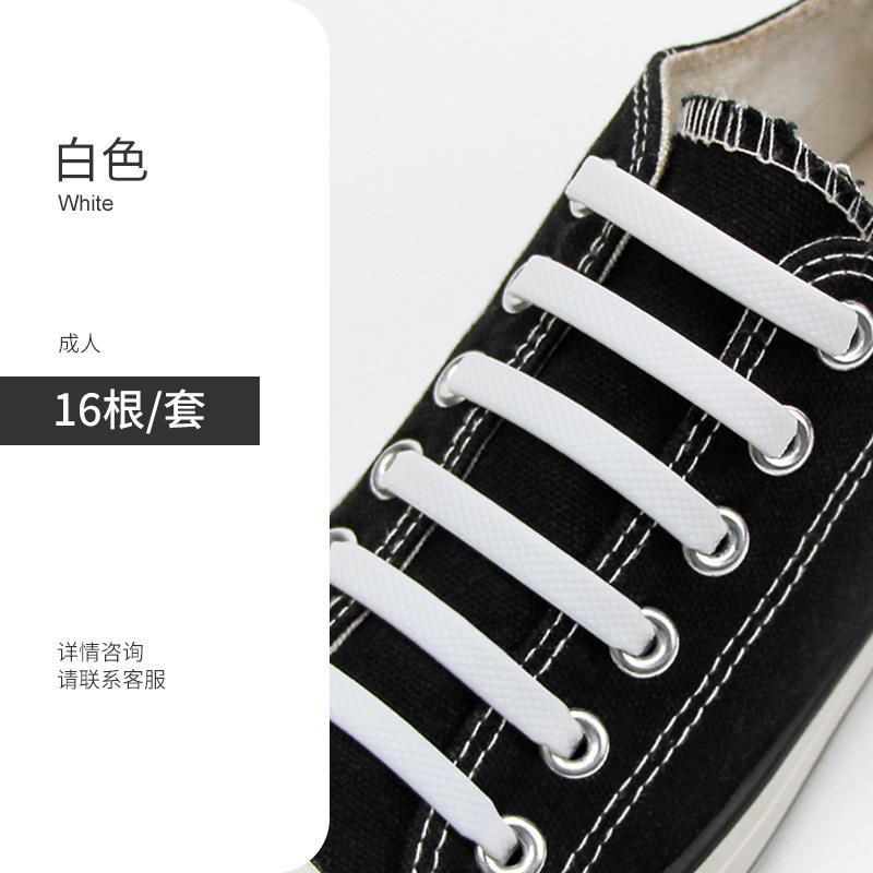 12/16pcs Silicone Semicircle Shoelaces Without Ties Elastic Laces Sneakers Men Women Colorful Casual Shoes Lace Lazy Accessories