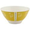 Yamaka Shoten MOOMIN Valley Rice Bowl Yellow Diameter Approximately 11cm Microwave Safe Goods Nordic Mothers Day Gift Tableware Wedding Made Japan