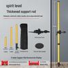 3-Meter Heavy-Duty Telescopic Laser Level Support Rod