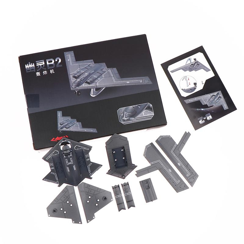 1 Piece Diy 3D Puzzle Assemble Collection Toys Fighter Model Tabletop Decoration Plane Model Ornament Building Blocks Toy