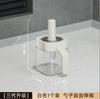 Seasoning Bottle Telescopic Glass Seasoning Jar Sealed Seasoning Integrated Moisture-proof Kitchen Seasoning Bottle Household MSG Salt Jar