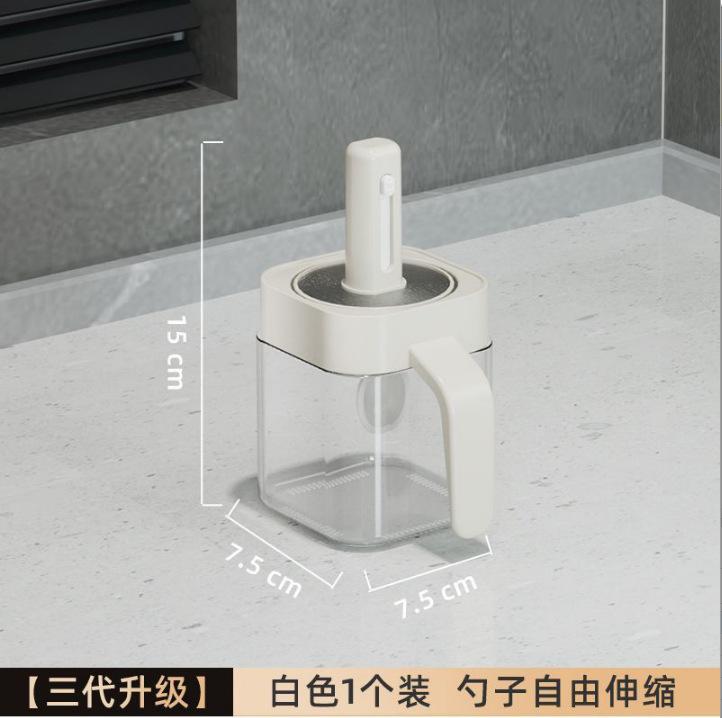 Seasoning bottle Telescopic glass seasoning jar Sealed seasoning integrated moisture-proof kitchen seasoning bottle Household MSG salt jar