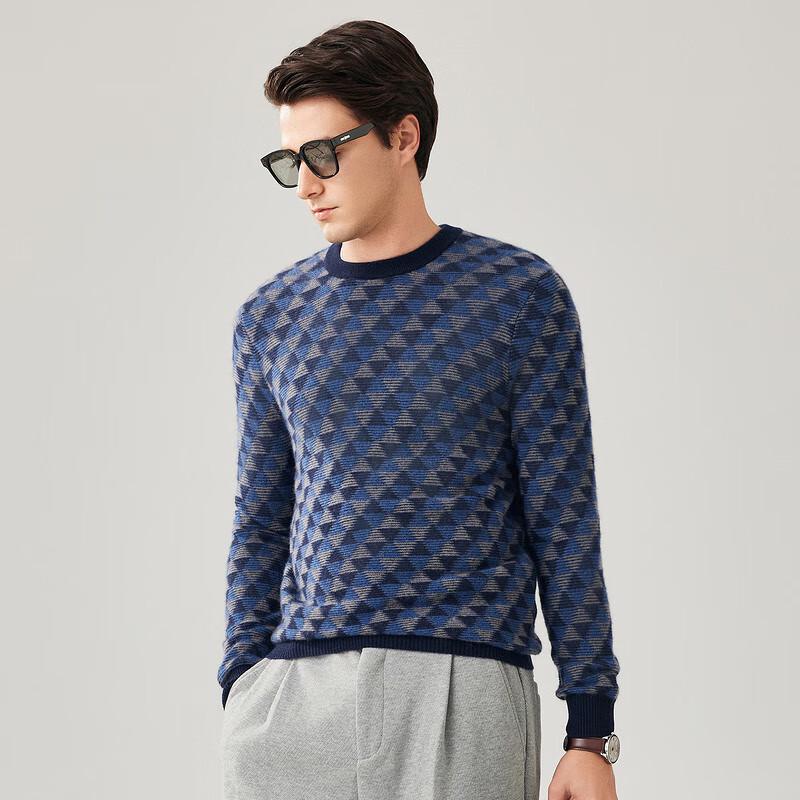 Zhaojun Men's Argyle Cashmere Round Neck Sweater