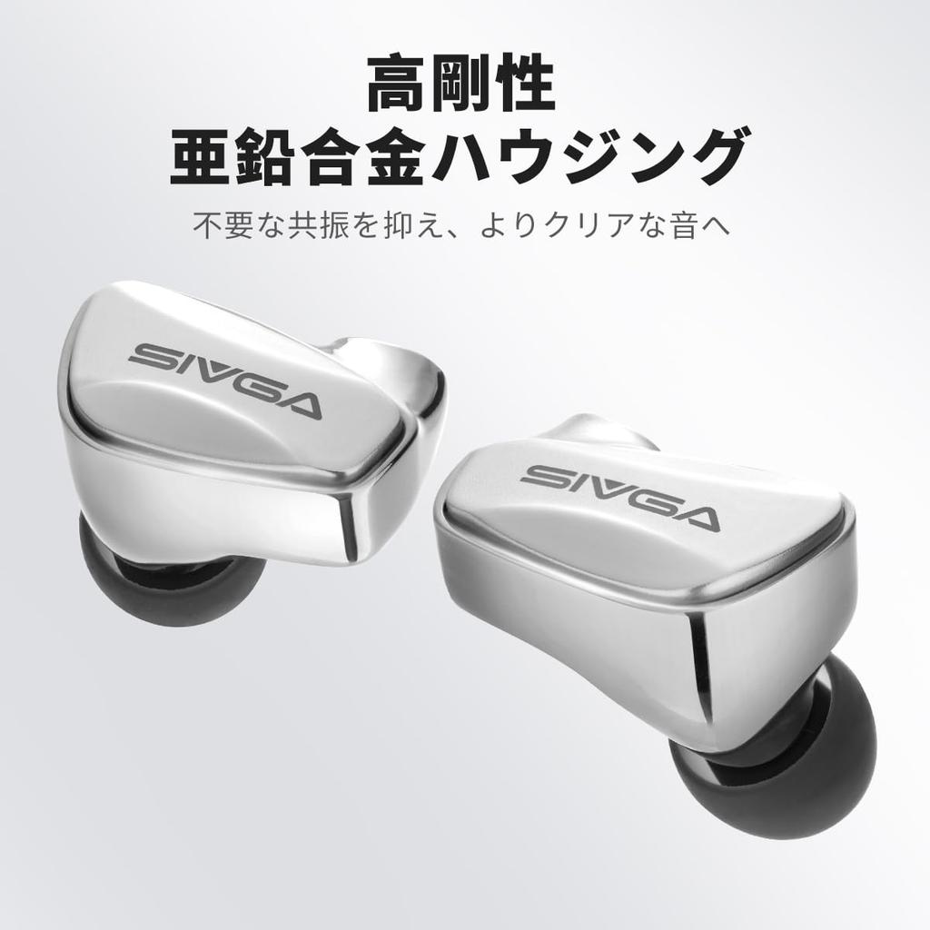 SIVGA SM100 Wired Gaming Earphones with Microphone, 10mm Driver, 0.78mm 2-Pin Detachable Cable