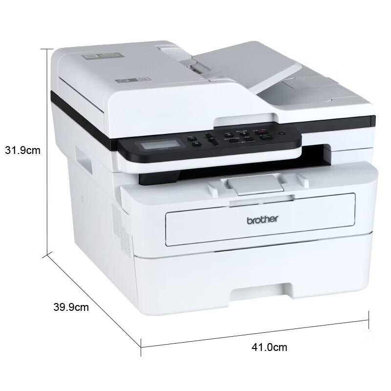 Brother DCP-B7638DN Monochrome Laser All-in-One Printer CN plug (adapter included)