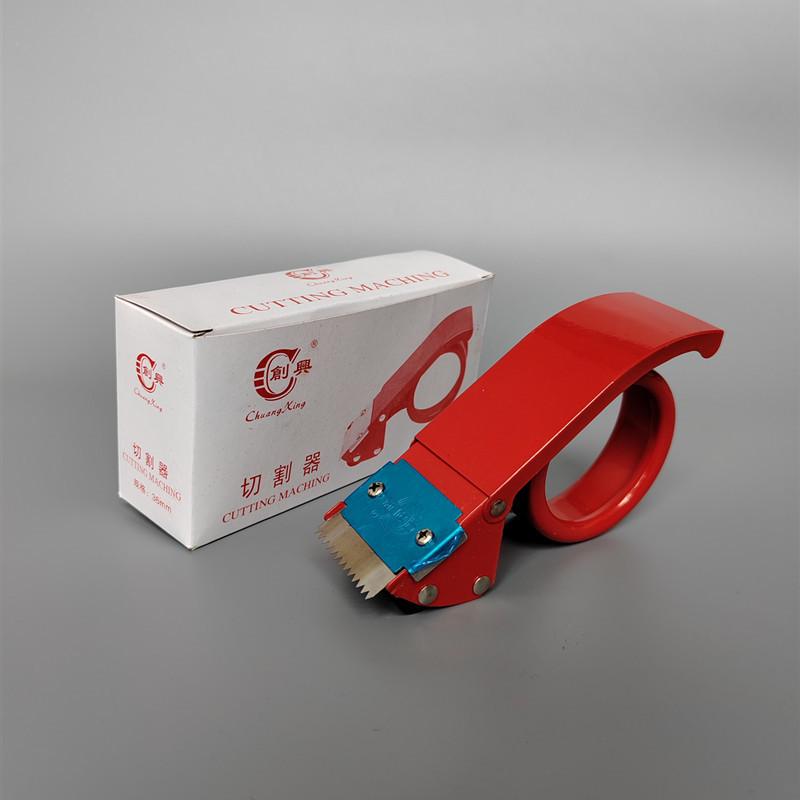 1.5" Metal Sealing Machine with 36MM Transparent Tape Cutter