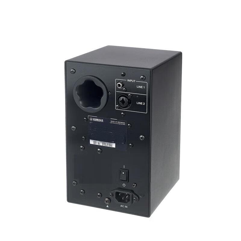Yamaha MSP3A Active Studio Monitor Speakers CN Plug (adapter Included)