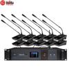 Huidu HD-8900S Professional Wireless Digital Conference System (CN Version)