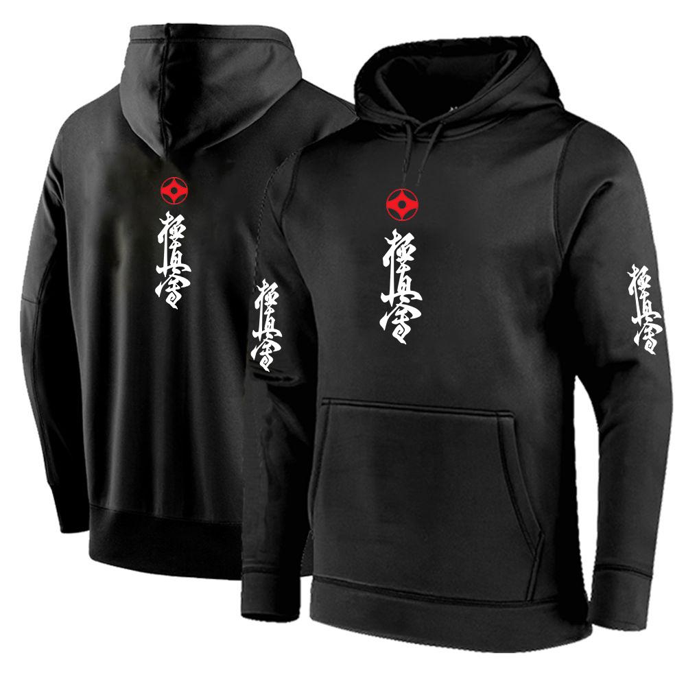 2025 Spring Autumn Kyokushin Karate Printed Fashion Long Sleeve Sports Hoodies Men's Popular Solid Color Loose Hooded Pullover