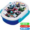 Kamen Rider Zett Antibacterial Bento with and Chopsticks Microwave and Dishwasher Stainless Steel Trio Suitable for Kindergarten and Made In Japan Box