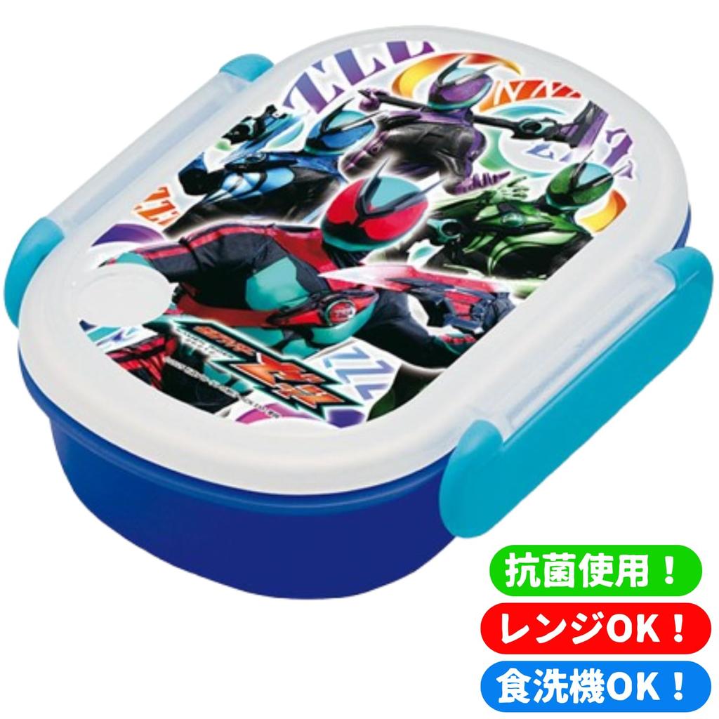 Kamen Rider Zett Antibacterial Bento with and Chopsticks Microwave and Dishwasher Stainless Steel Trio Suitable for Kindergarten and Made In Japan Box