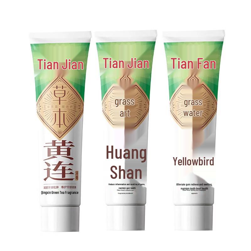 Tianqi Herbal Coptis Toothpaste