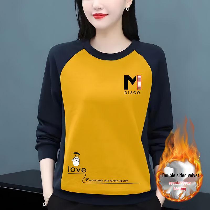 Autumn/Winter 2023 Contrast Color Long Sleeve Plus Size Women's Sweatshirt