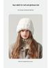 Women's Large Head Circumference White Knitted Wool Beanie - Fluffy, Warm, and Face-Slimming for Autumn and Winter