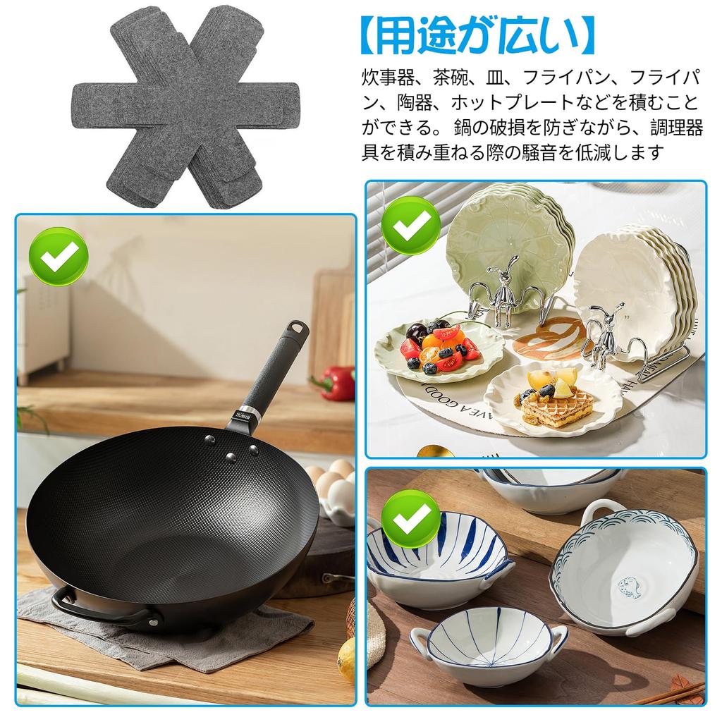 RICISUNG 12-Piece Felt Trivet Protector, Non-Woven Fabric, Heat-Resistant, Non-Slip, Separate, Insulating Trivet, Pan Protector, 3 Sizes