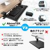 AboveTEK Large Keyboard Retrofit Keyboard Stand with Wrist Keyboard Desk Desk Wrist Ergonomic Desk Computer Keyboard Keyboard Desk Mouse Easy