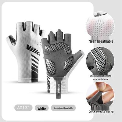 Radsportbekleidung – Fahrradhandschuhe