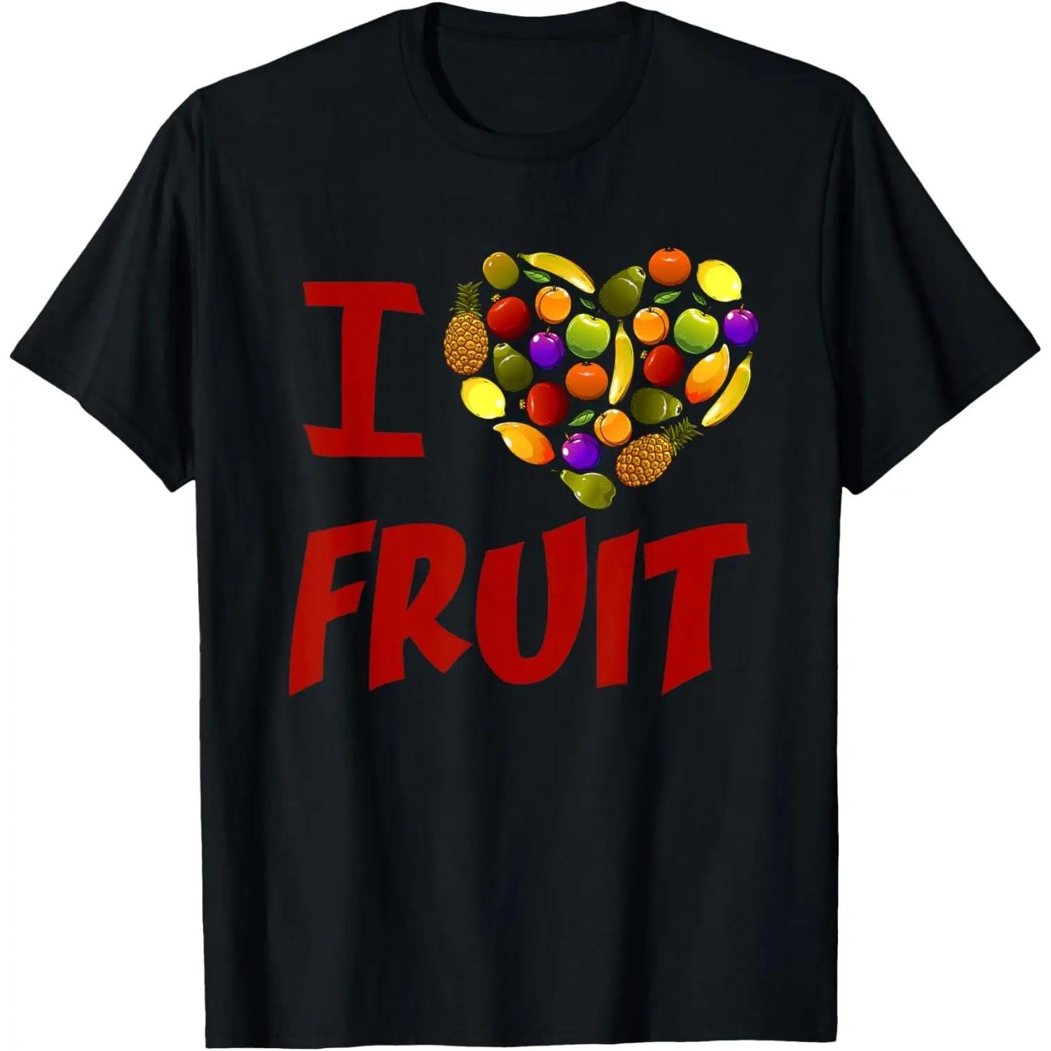 I Love Fruit T-Shirt T-Shirt S чёрный