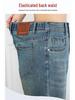 Plus Size Summer Thin Straight-Leg Wide Drape Jeans for Pear-Shaped Bodies