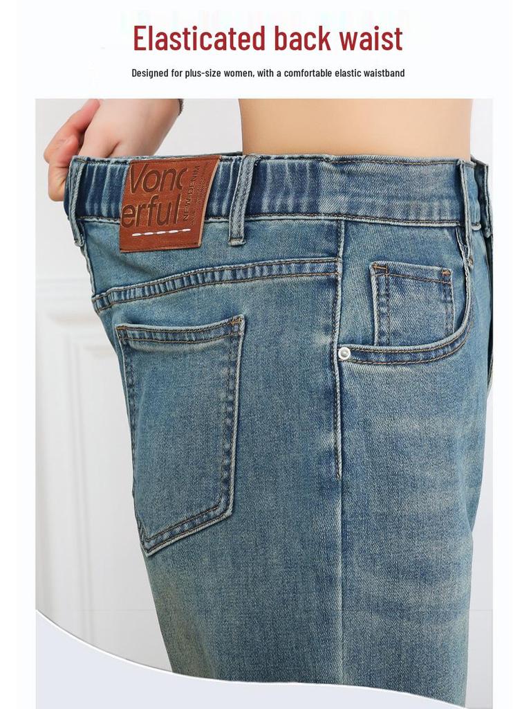 Plus Size Summer Thin Straight-Leg Wide Drape Jeans for Pear-Shaped Bodies