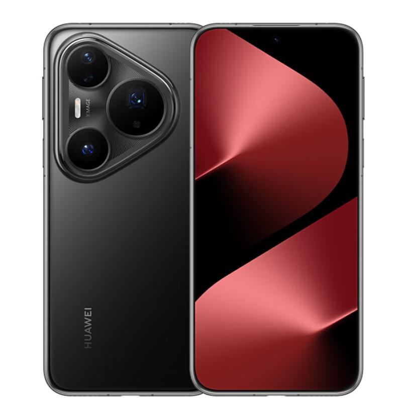 

Huawei Pura 80 Pro+ AI 5G Smartphone (CN version)