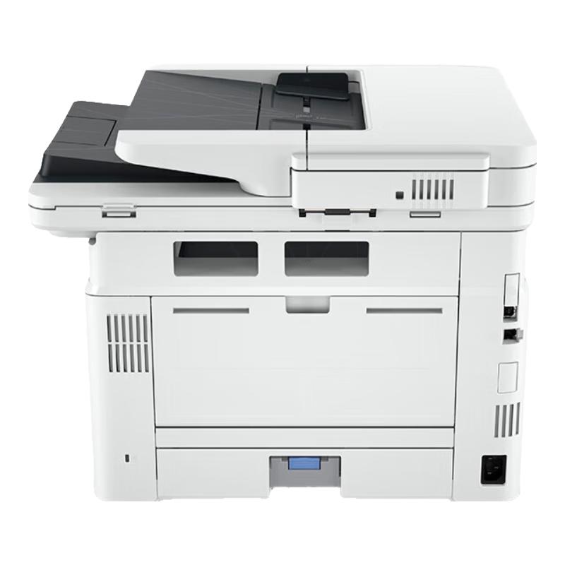 HP Laser Printers & Multifunction Devices CN plug (adapter included)