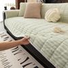 2026 Winter Plush Non-Slip Sofa Cushion & Leather Cover