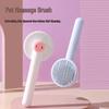 Self-Cleaning Pet Massage Comb for Hair Removal