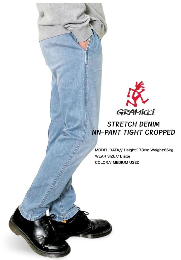 Gramicci Stretch Denim NN Tight Cropped Pants Dark GMP5-SJP06 (XL, Used)