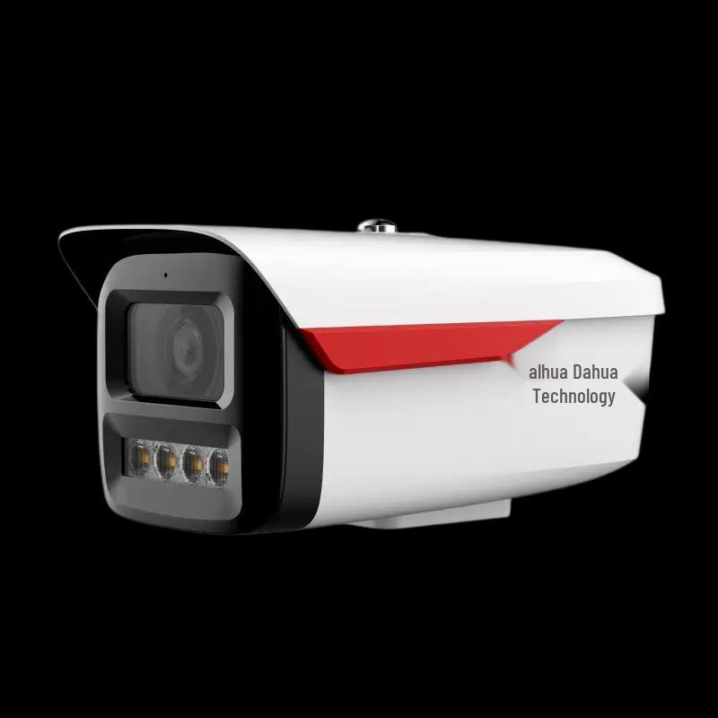 Caméra de sécurité Dahua 8MP Full-Color Vision Nocturne PoE Prise CN (adaptateur inclus)