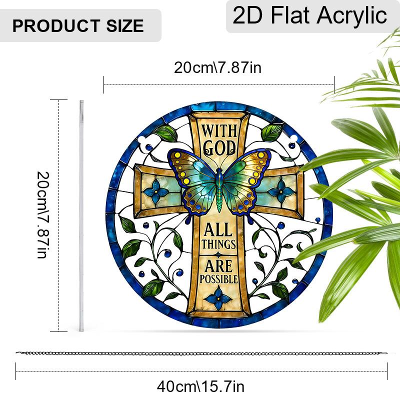 

Acrylic Cross Butterfly Suncatcher Stained Glass Effect Window Hanging Ornament Religious Decor for Home 20cm/7.87Inches