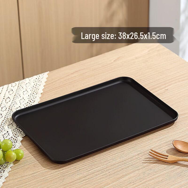 Japanese Style Plastic Rectangular Serving Tray