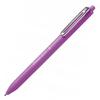Pentel Izee Bx467 Purple Automatic Ballpoint Pen