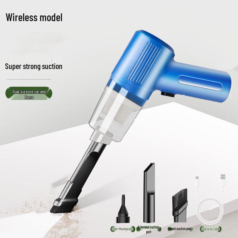 SMVP Wireless Car Vacuum Cleaner CN plug (adapter included)