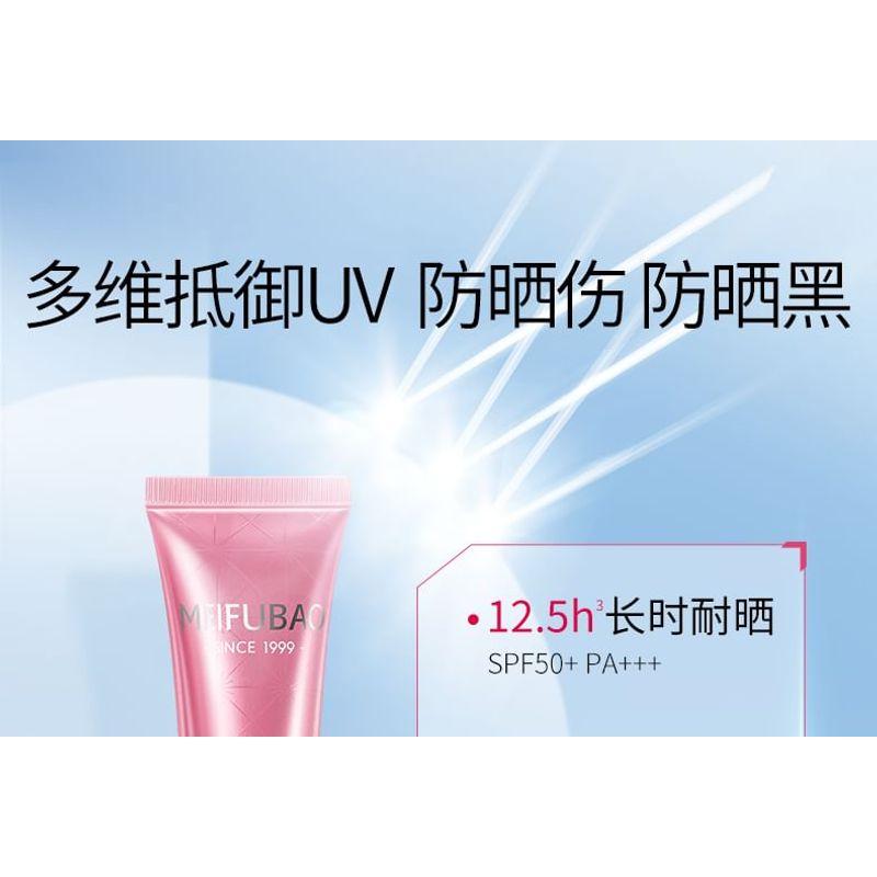 MEIFUBAO - Whitening & Sun Block Cream SPF50+ PA+++
